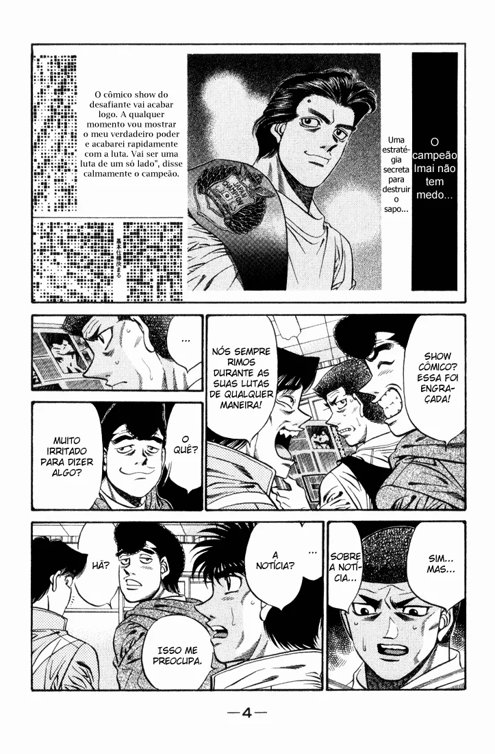 Read Hajime no Ippo pt Manga Online