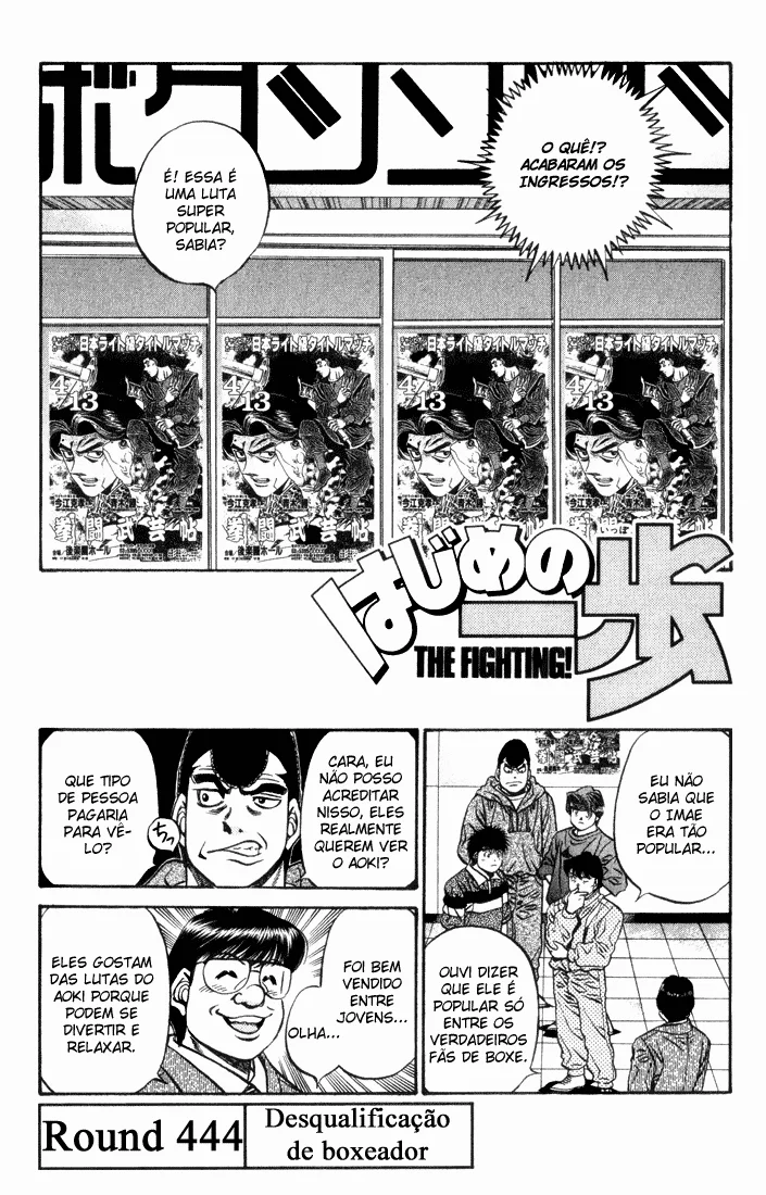 Read Hajime no Ippo pt Manga Online