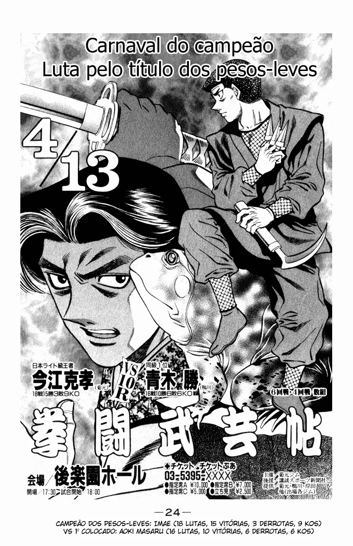 Read Hajime no Ippo pt Manga Online