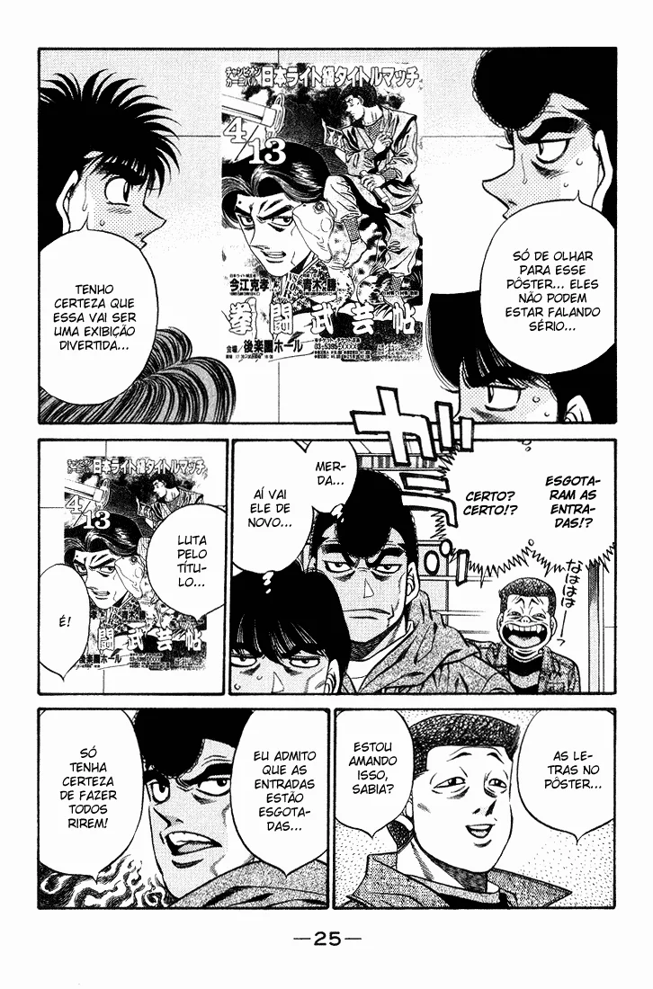 Read Hajime no Ippo pt Manga Online