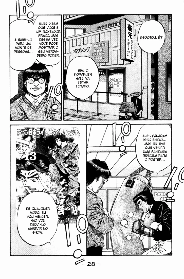 Read Hajime no Ippo pt Manga Online
