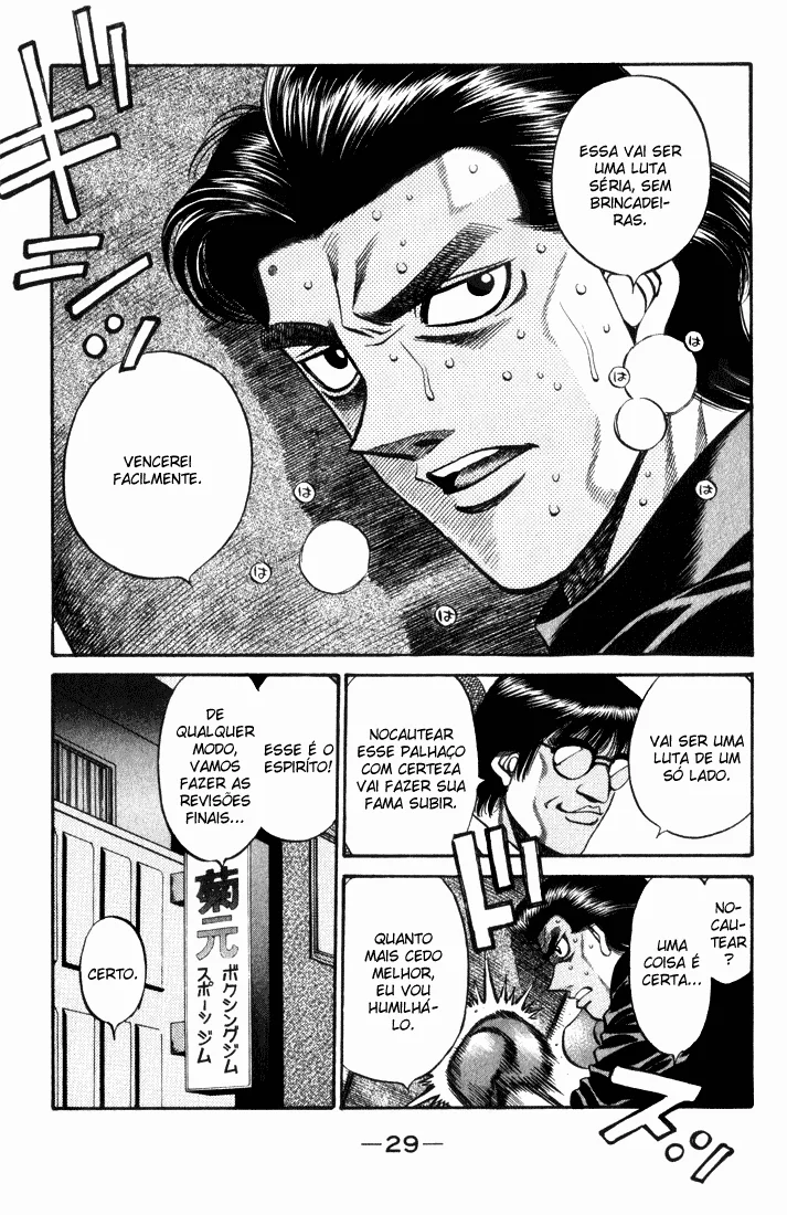 Read Hajime no Ippo pt Manga Online
