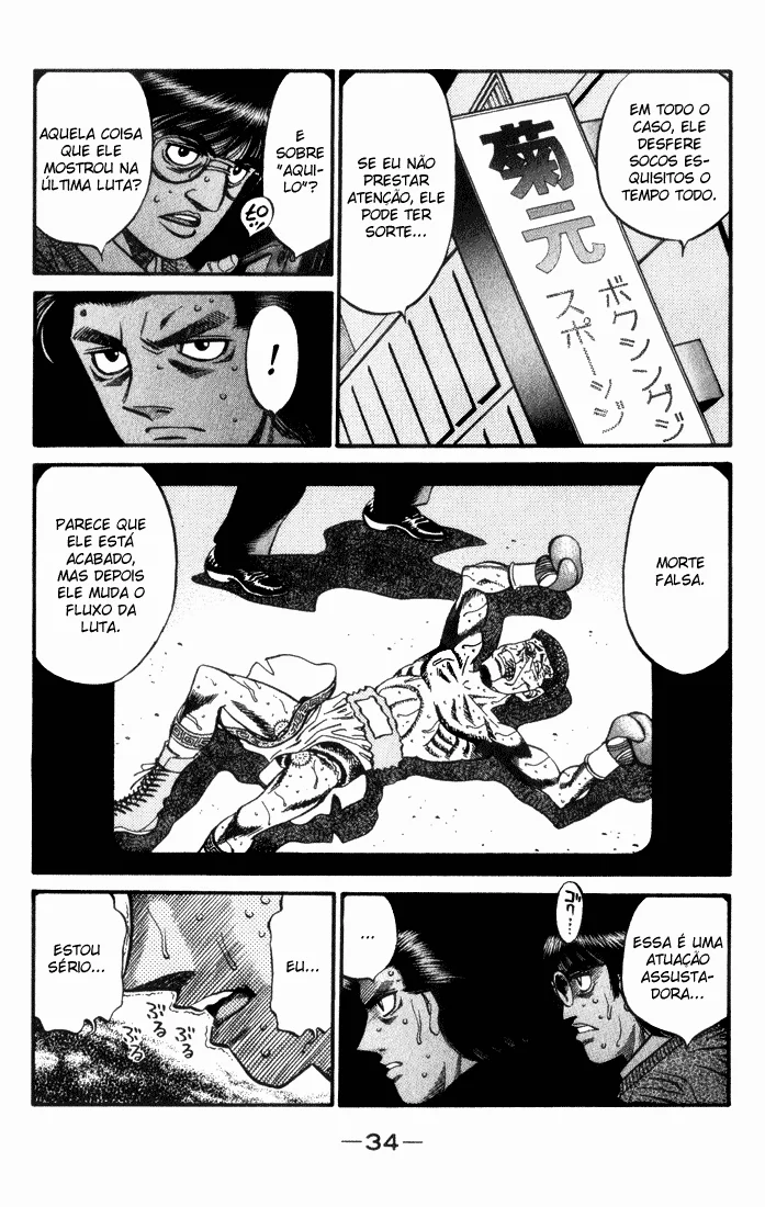 Read Hajime no Ippo pt Manga Online