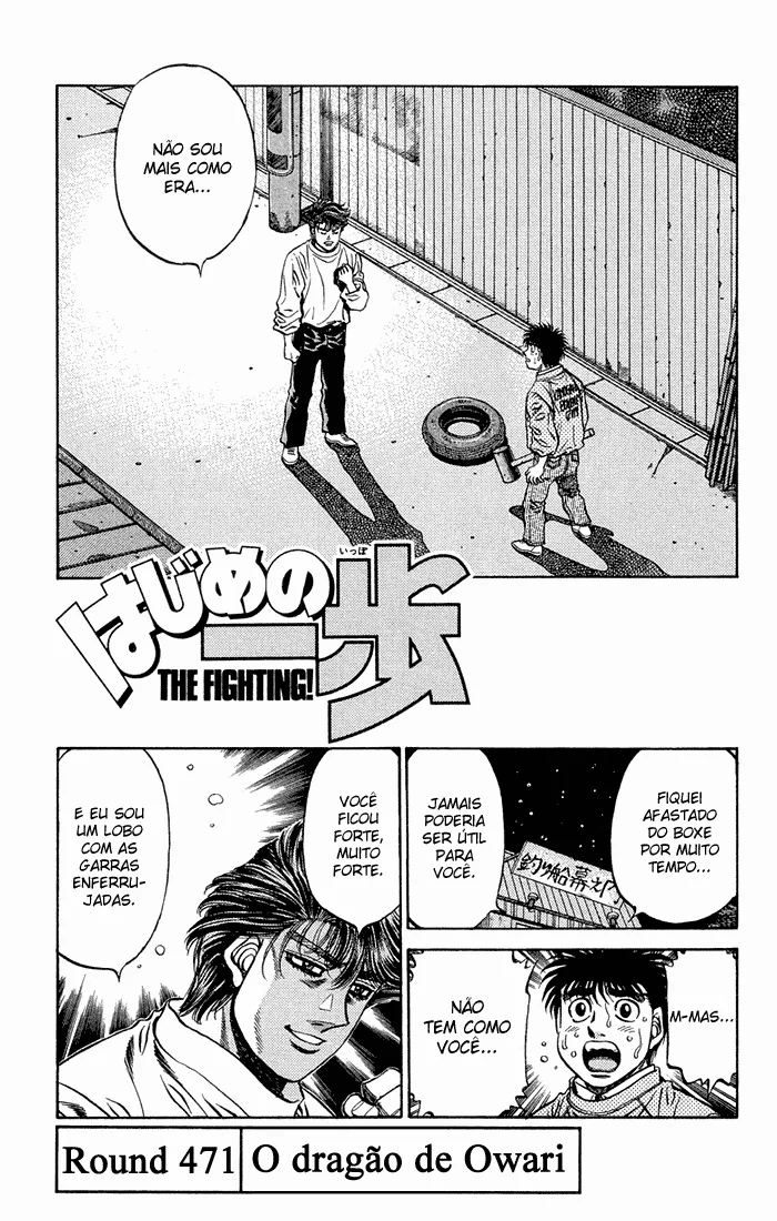 Read Hajime no Ippo pt Manga Online
