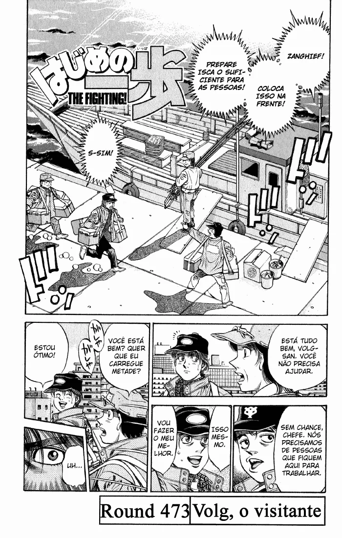 Read Hajime no Ippo pt Manga Online