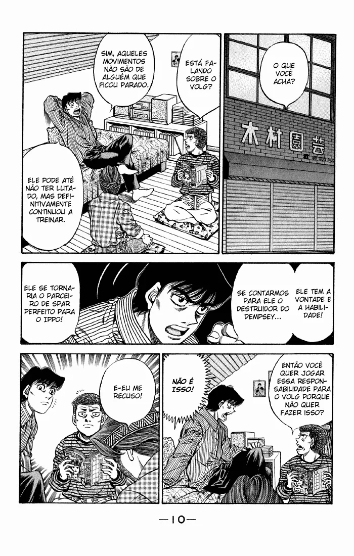 Read Hajime no Ippo pt Manga Online