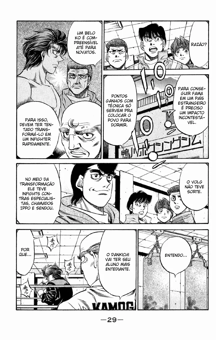 Read Hajime no Ippo pt Manga Online