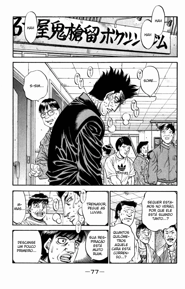 Read Hajime no Ippo pt Manga Online