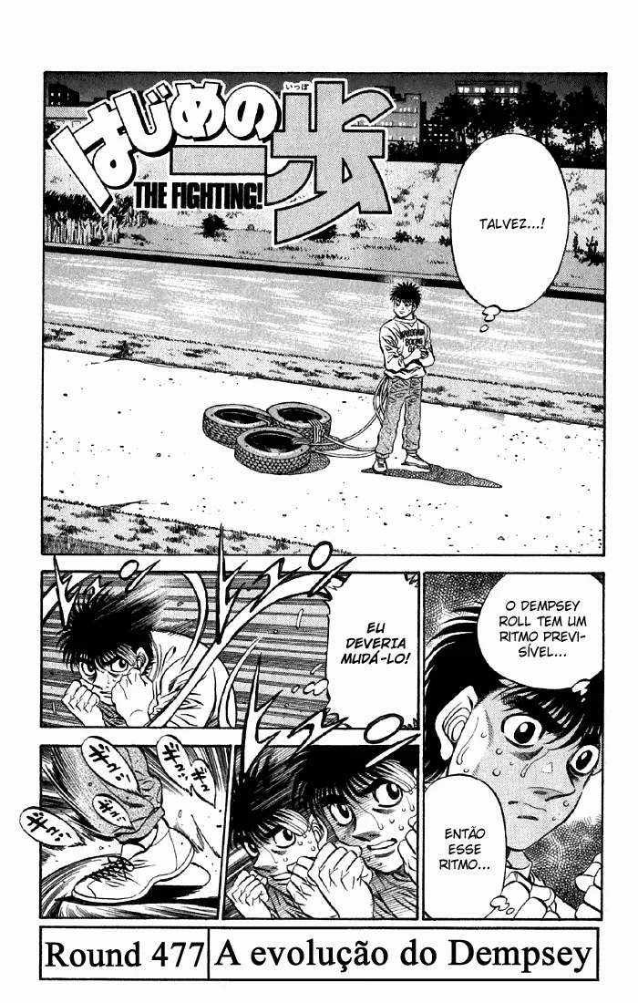 Read Hajime no Ippo pt Manga Online