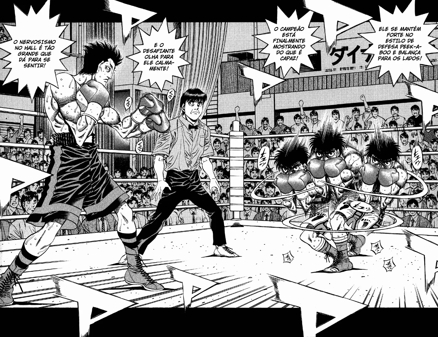 Read Hajime no Ippo pt Manga Online