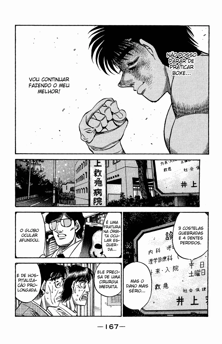 Read Hajime no Ippo pt Manga Online