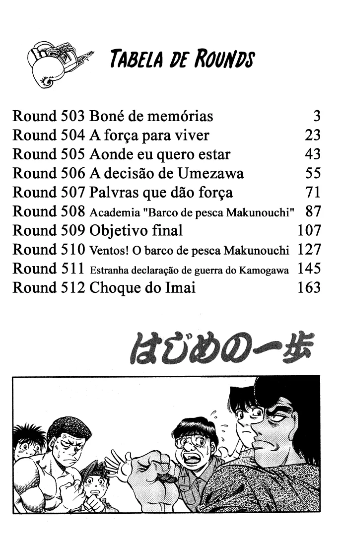 Read Hajime no Ippo pt Manga Online