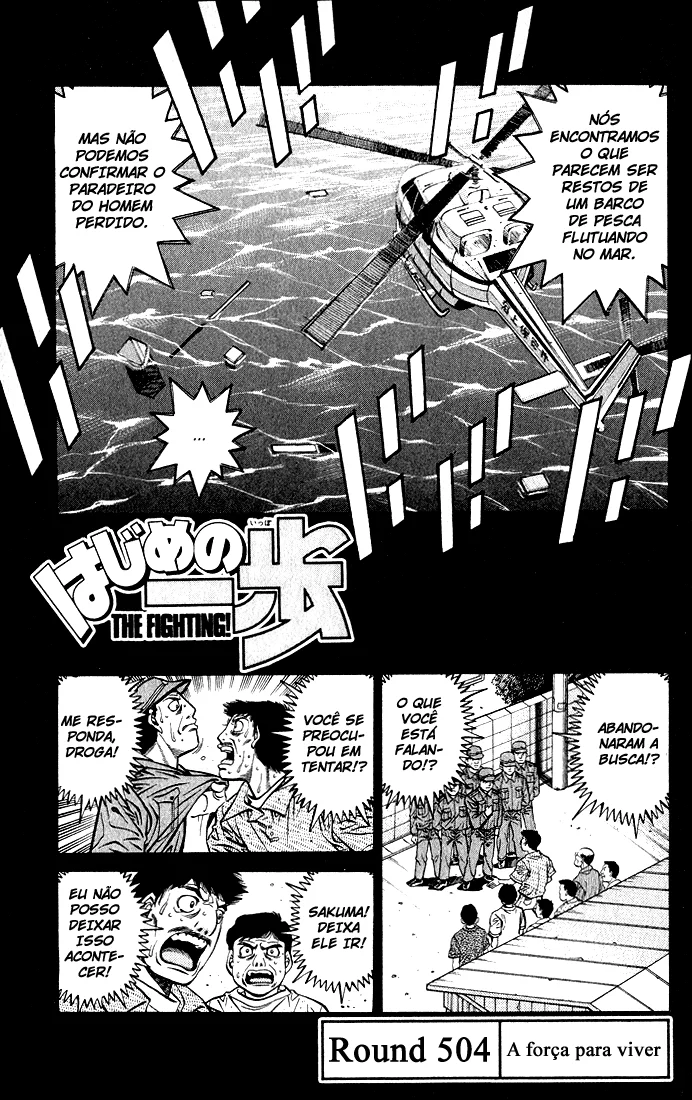 Read Hajime no Ippo pt Manga Online