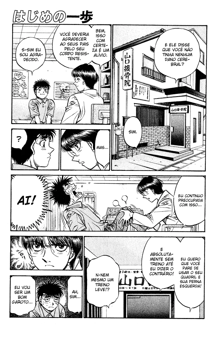 Read Hajime no Ippo pt Manga Online