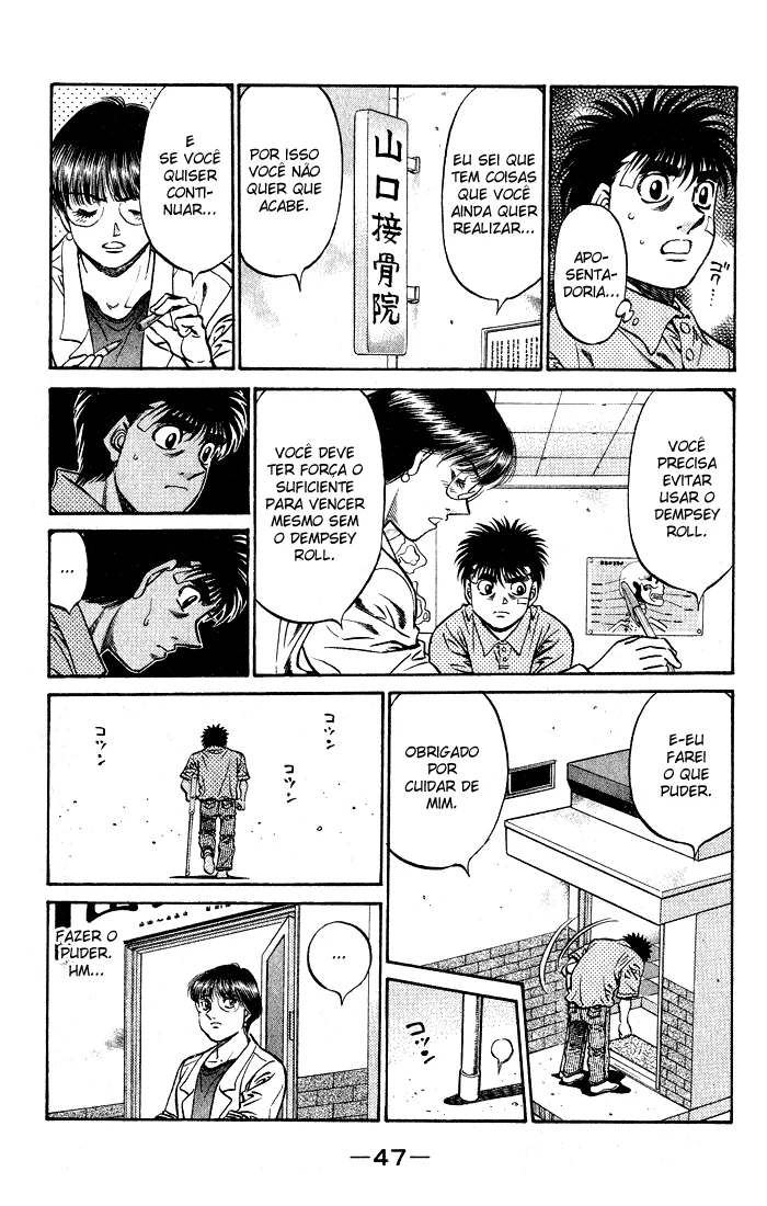 Read Hajime no Ippo pt Manga Online