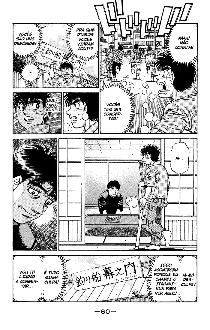 Read Hajime no Ippo pt Manga Online