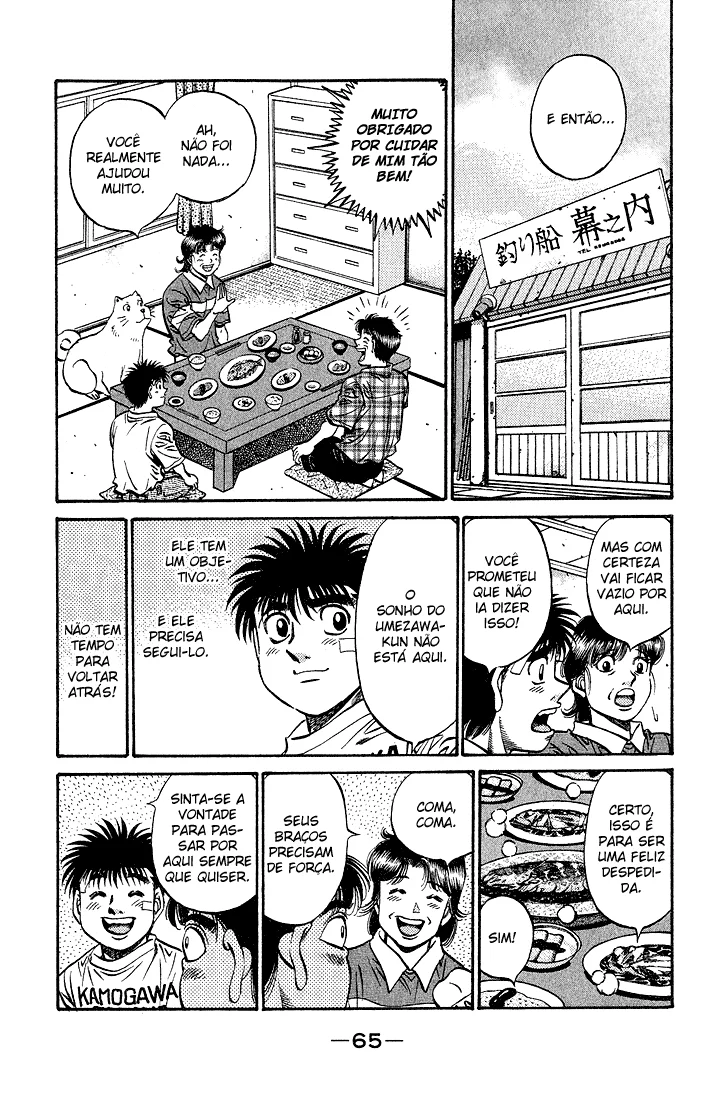 Read Hajime no Ippo pt Manga Online