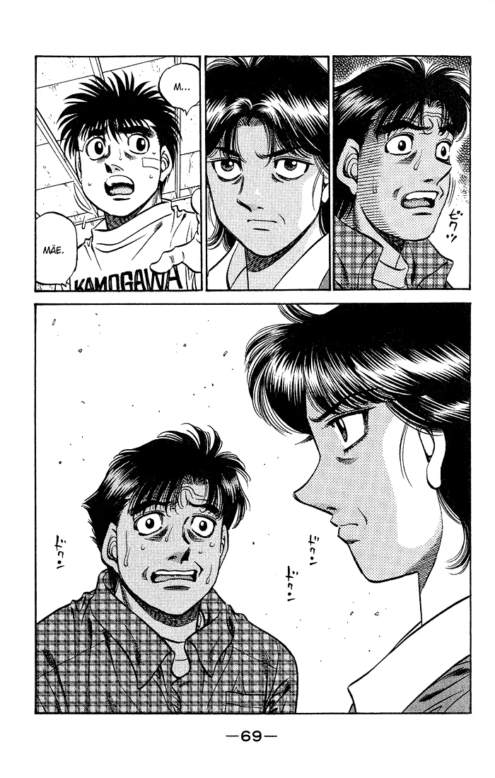 Read Hajime no Ippo pt Manga Online