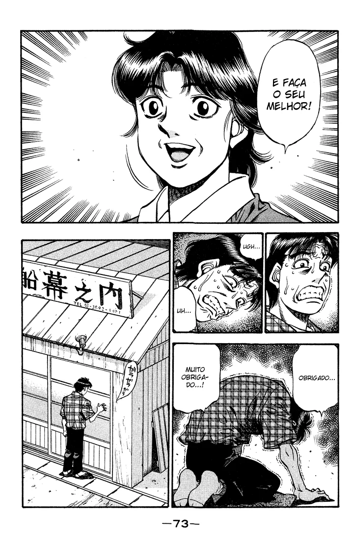 Read Hajime no Ippo pt Manga Online