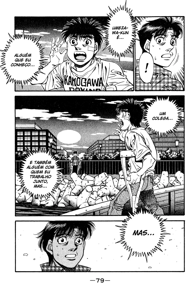 Read Hajime no Ippo pt Manga Online