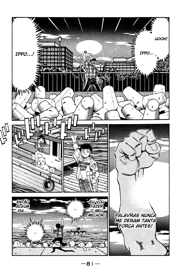 Read Hajime no Ippo pt Manga Online