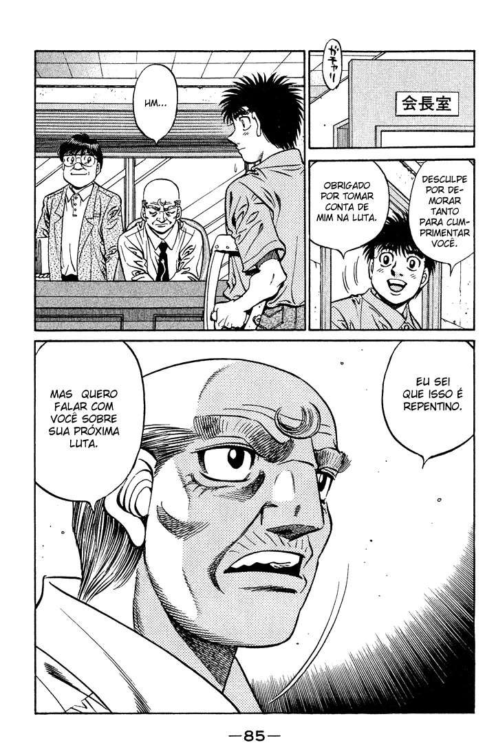 Read Hajime no Ippo pt Manga Online