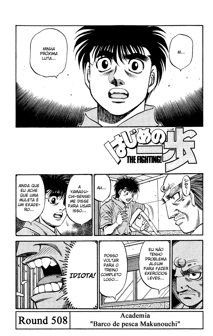 Read Hajime no Ippo pt Manga Online