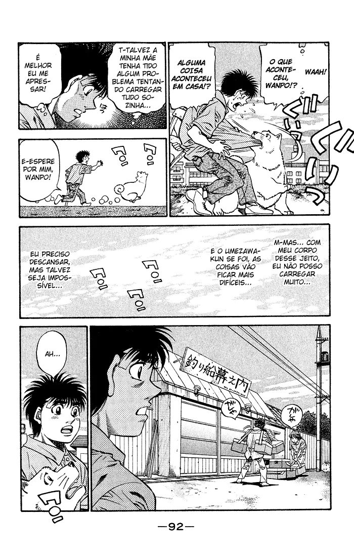 Read Hajime no Ippo pt Manga Online