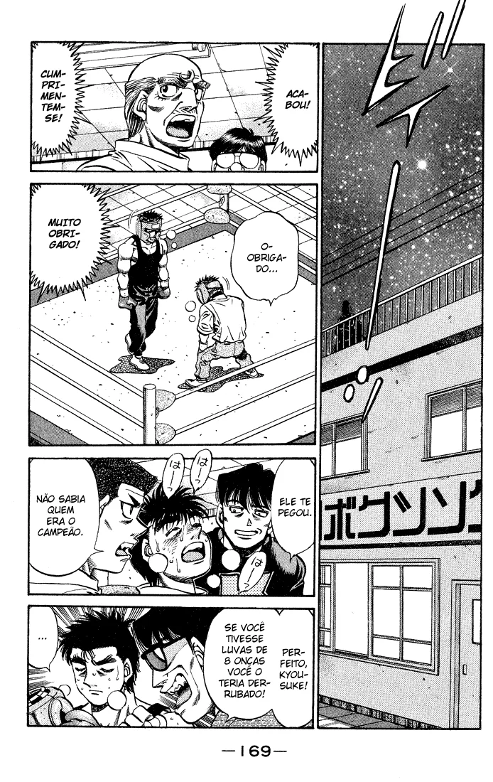 Read Hajime no Ippo pt Manga Online