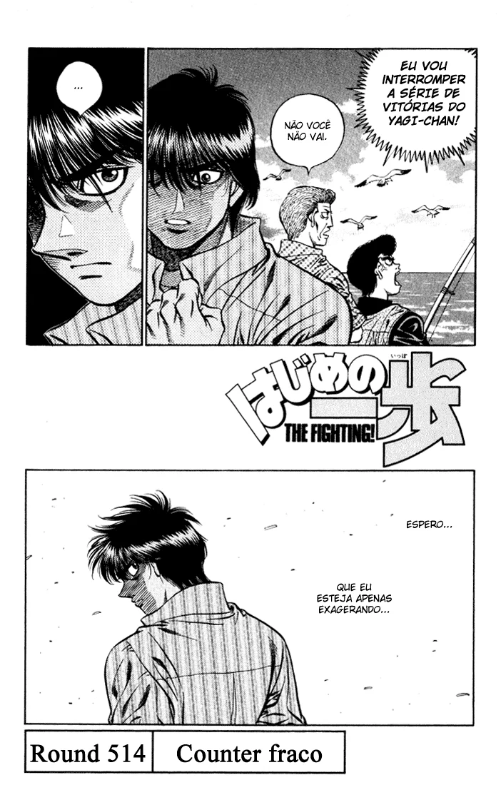 Read Hajime no Ippo pt Manga Online