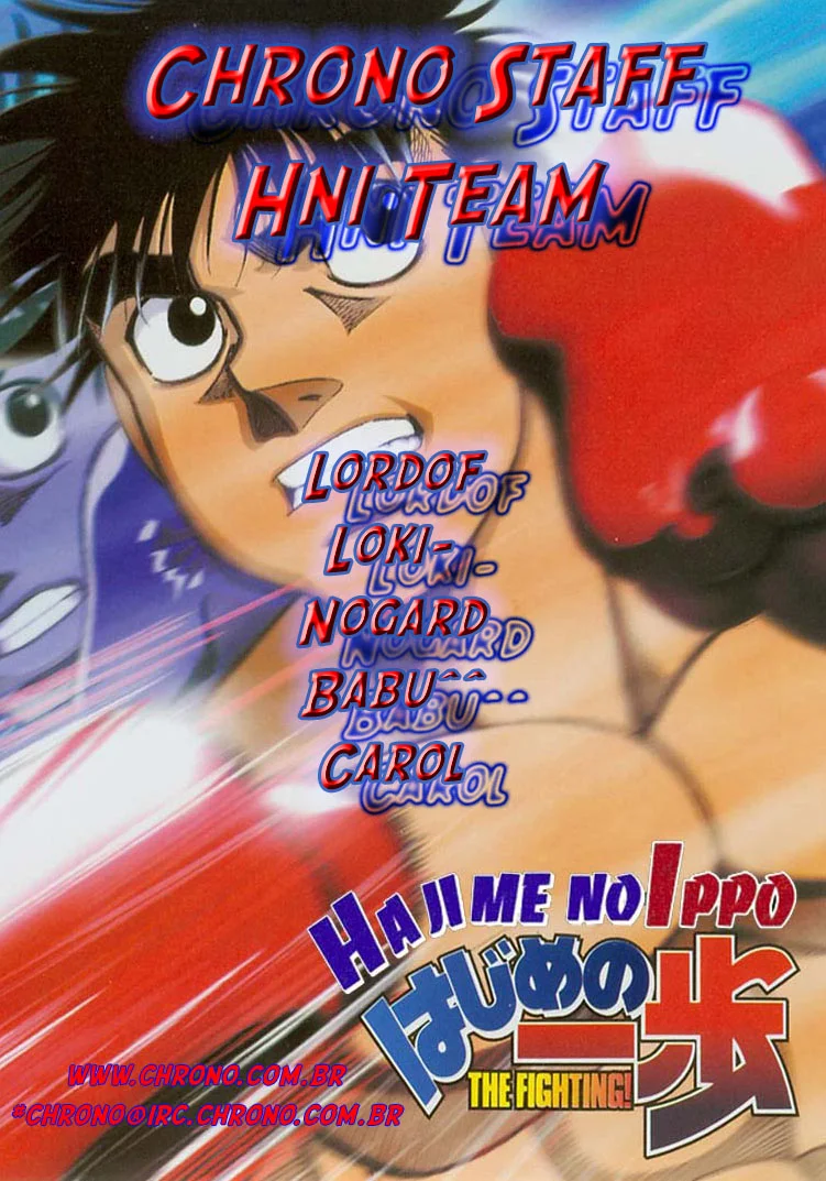 Read Hajime no Ippo pt Manga Online