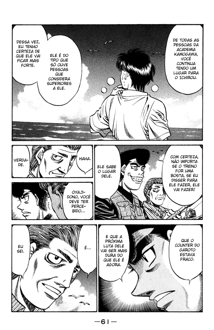 Read Hajime no Ippo pt Manga Online