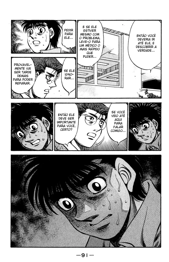 Read Hajime no Ippo pt Manga Online