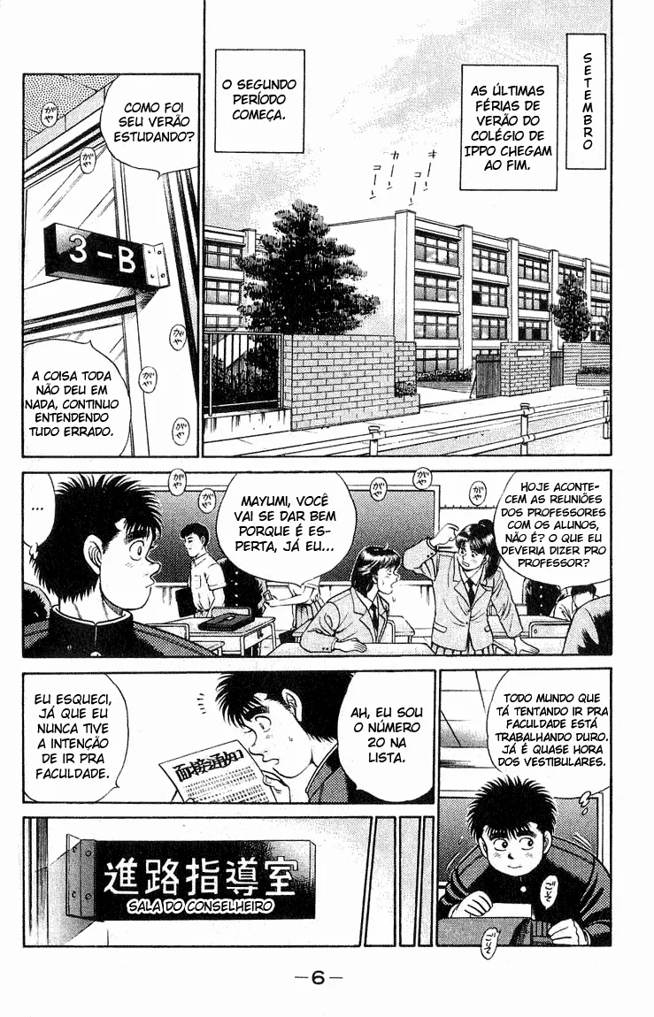 Read Hajime no Ippo pt Manga Online