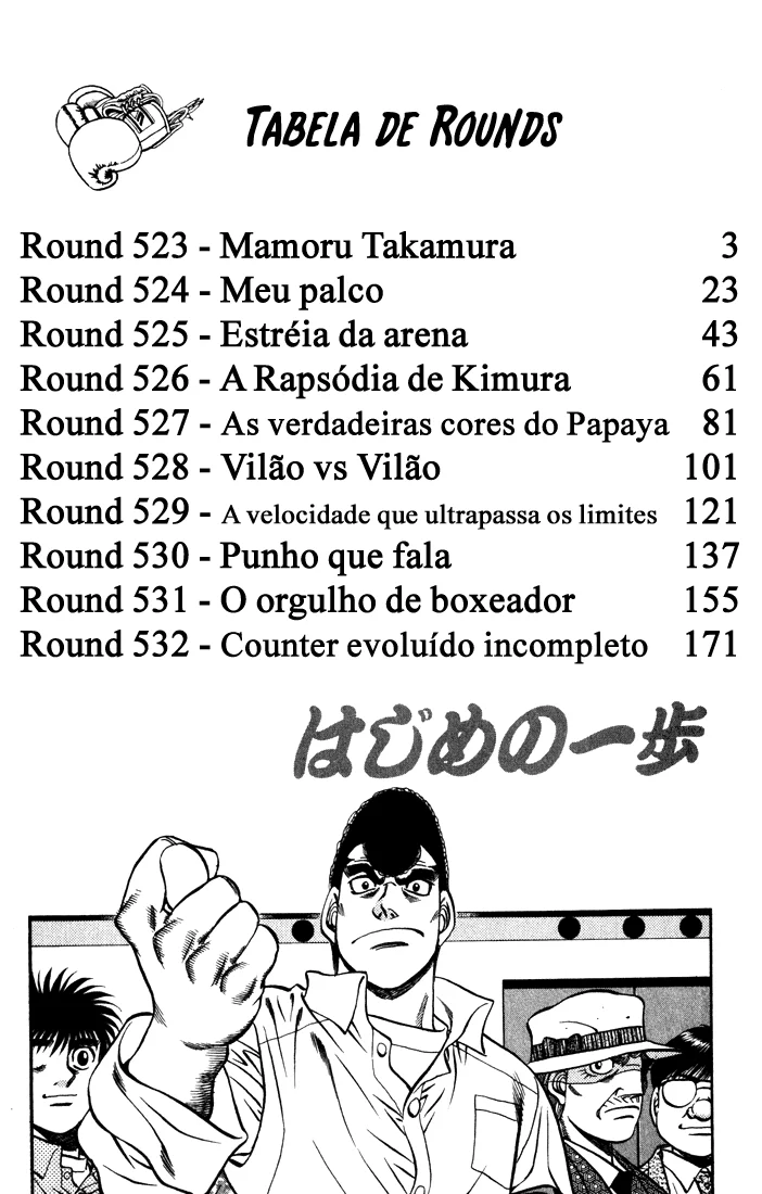 Read Hajime no Ippo pt Manga Online