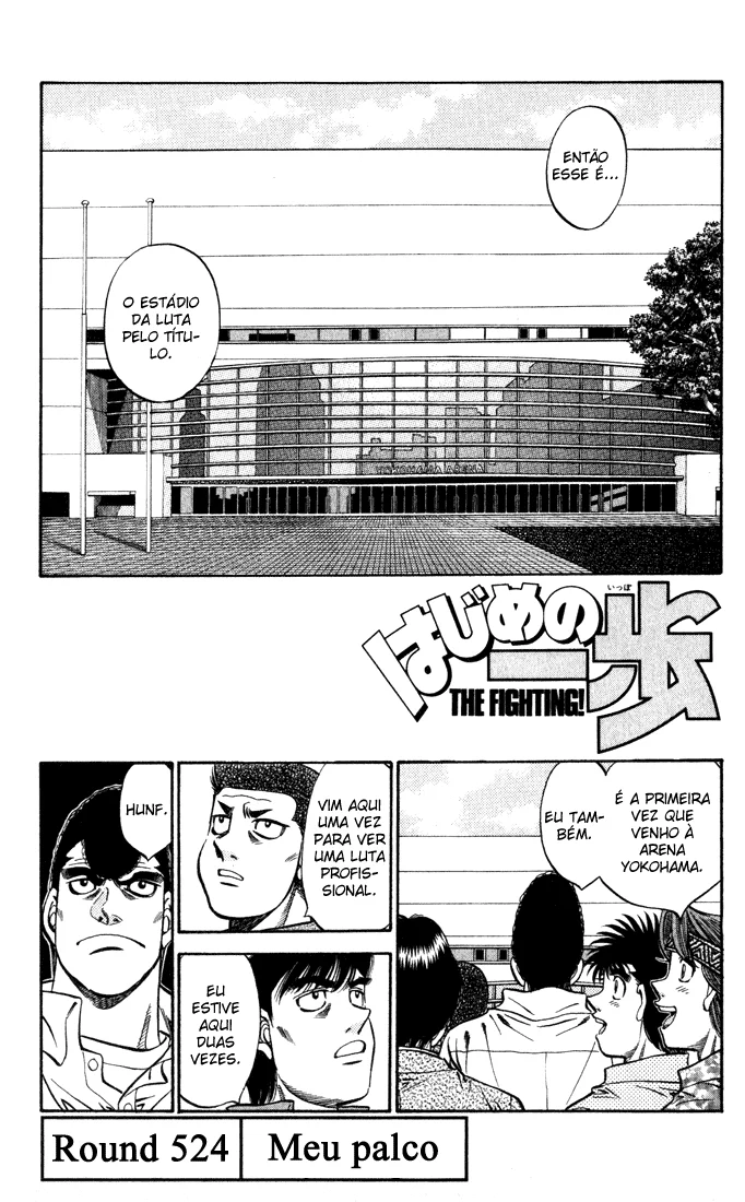 Read Hajime no Ippo pt Manga Online