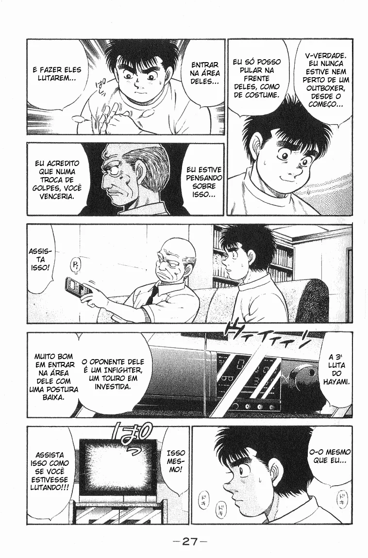 Read Hajime no Ippo pt Manga Online