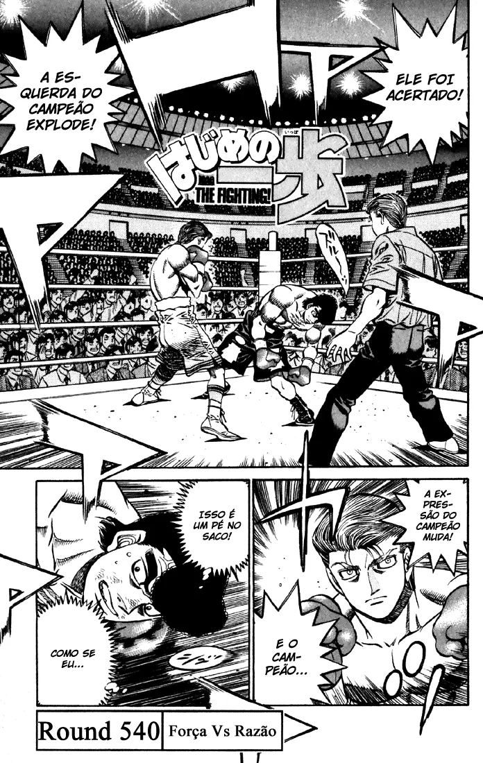 Read Hajime no Ippo pt Manga Online