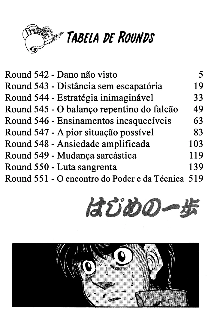 Read Hajime no Ippo pt Manga Online