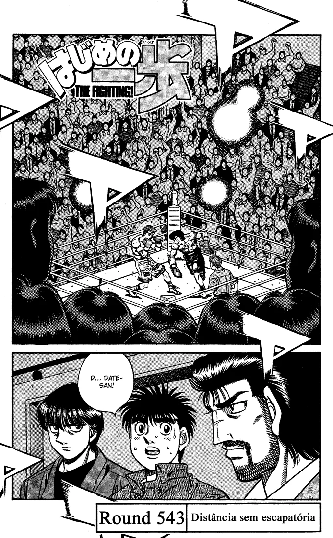 Read Hajime no Ippo pt Manga Online