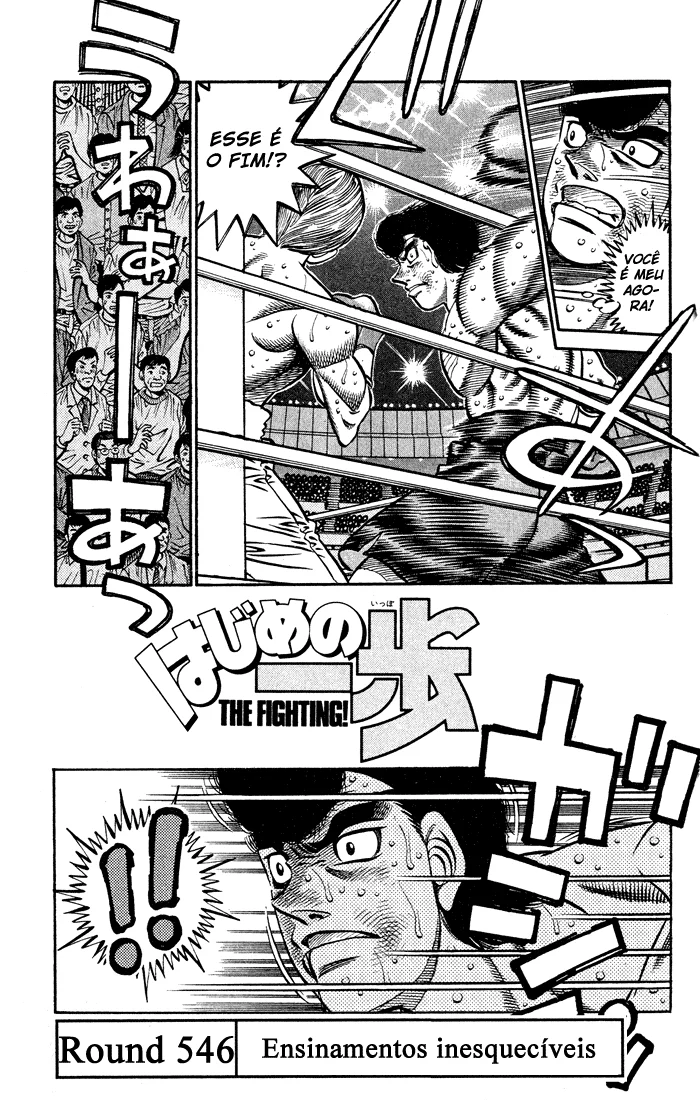 Read Hajime no Ippo pt Manga Online