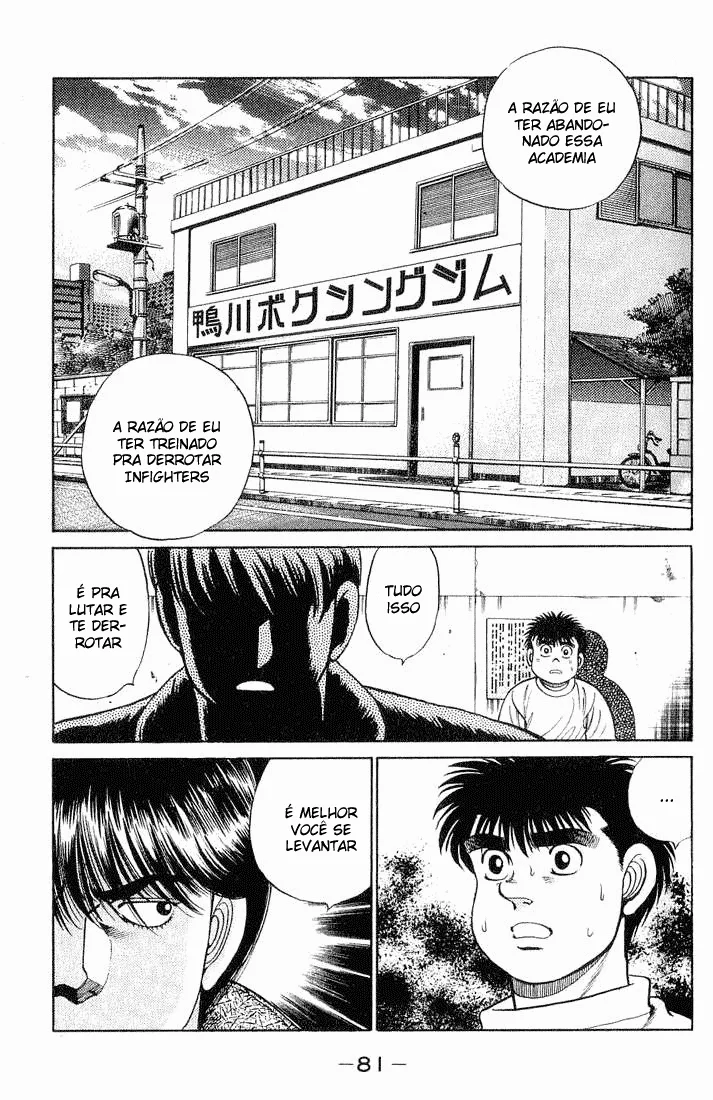 Read Hajime no Ippo pt Manga Online