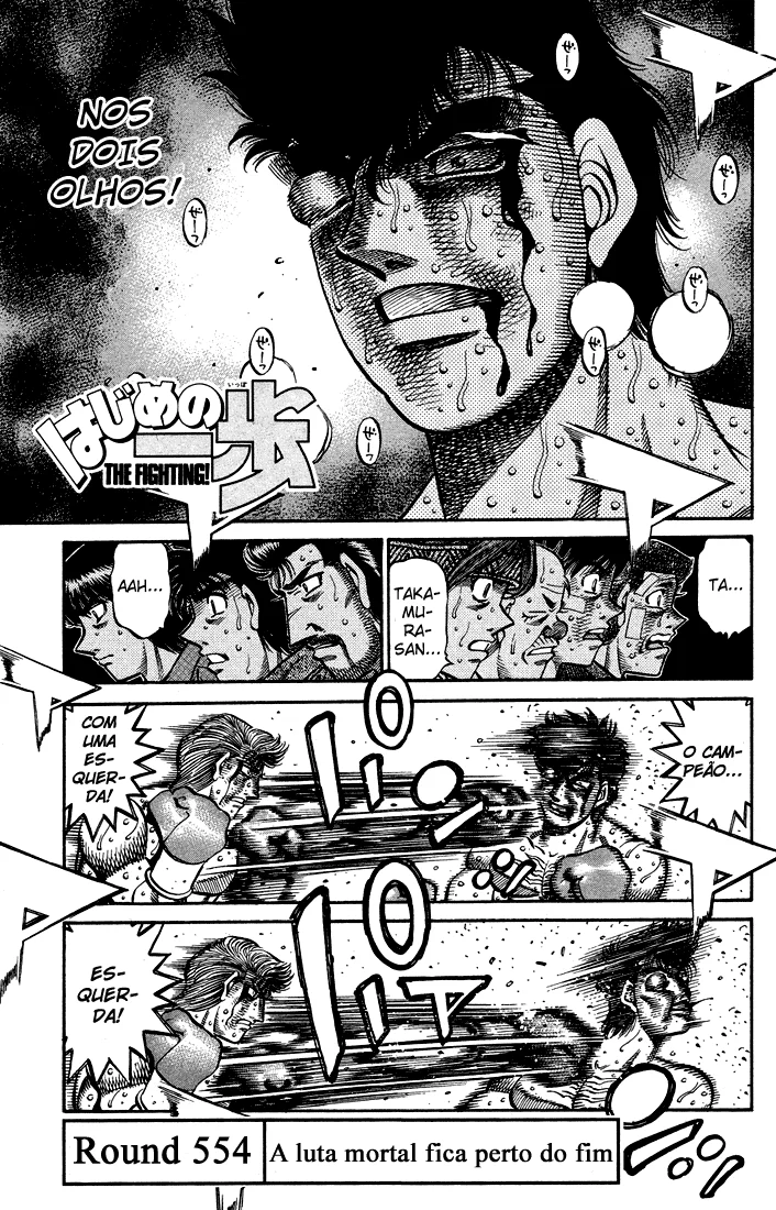 Read Hajime no Ippo pt Manga Online