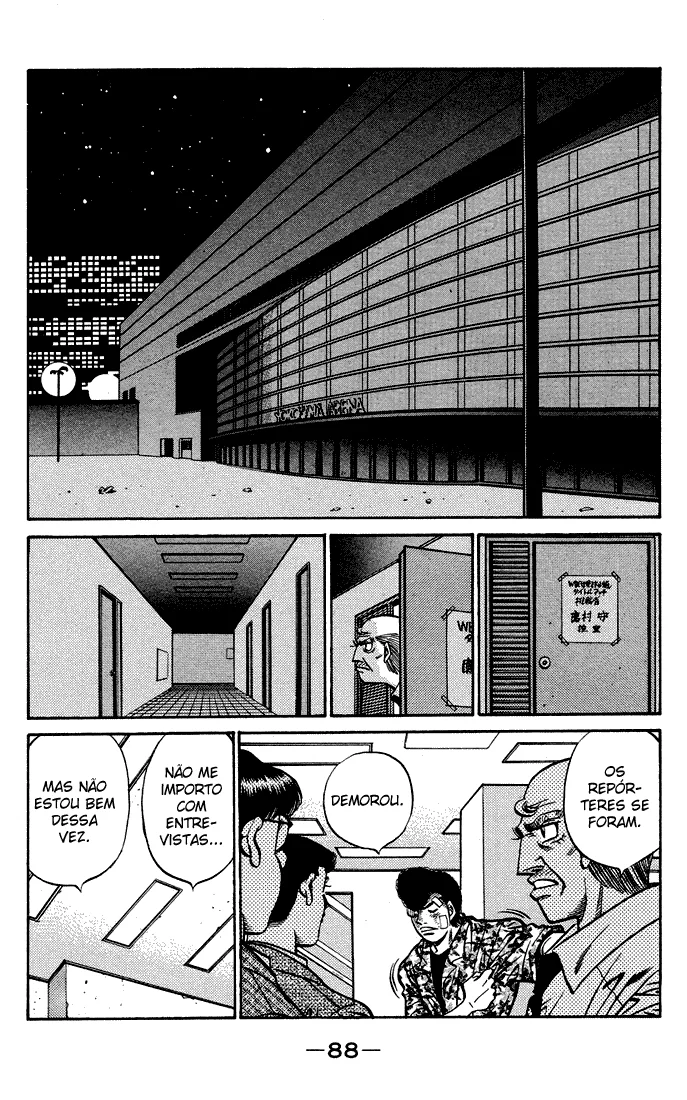 Read Hajime no Ippo pt Manga Online