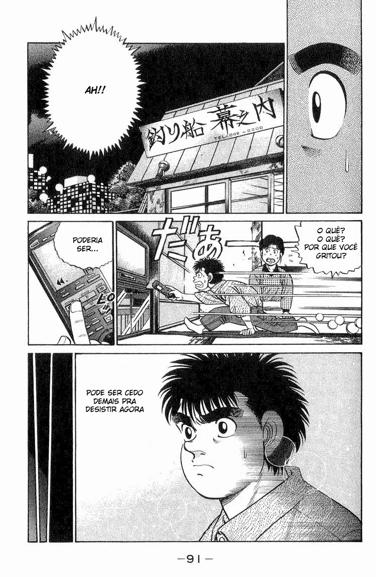 Read Hajime no Ippo pt Manga Online