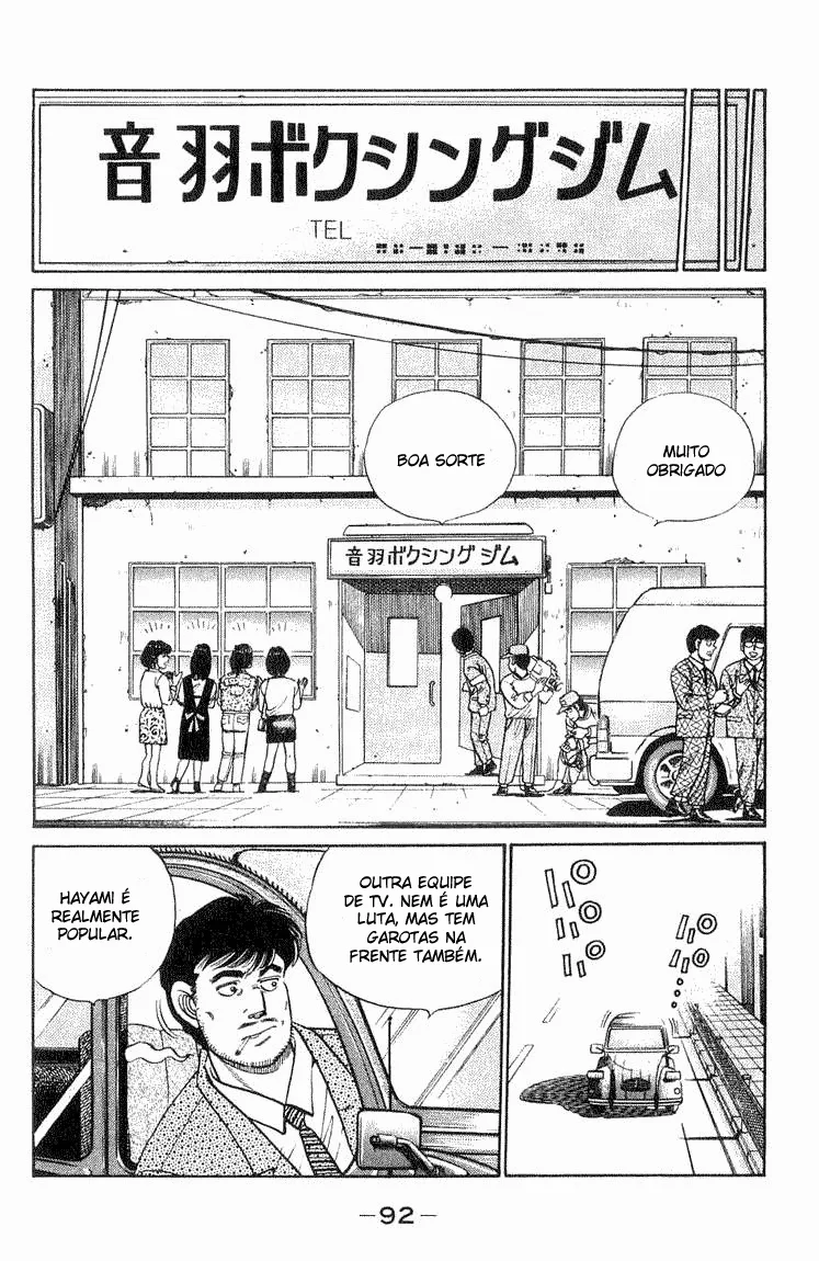 Read Hajime no Ippo pt Manga Online