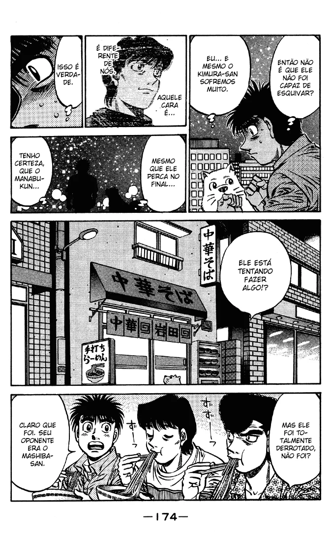 Read Hajime no Ippo pt Manga Online
