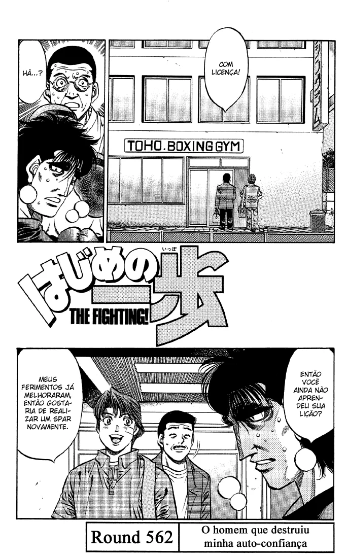 Read Hajime no Ippo pt Manga Online