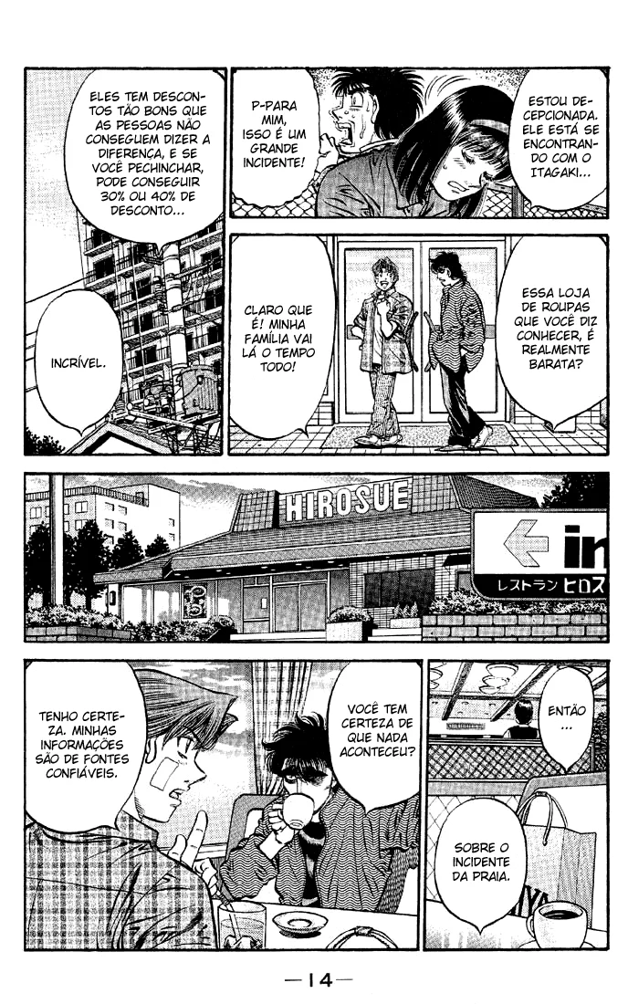 Read Hajime no Ippo pt Manga Online