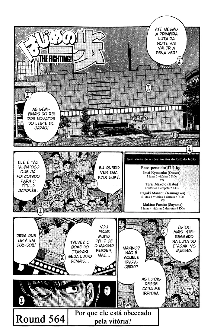 Read Hajime no Ippo pt Manga Online